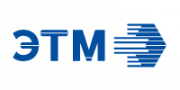 ЭТМ